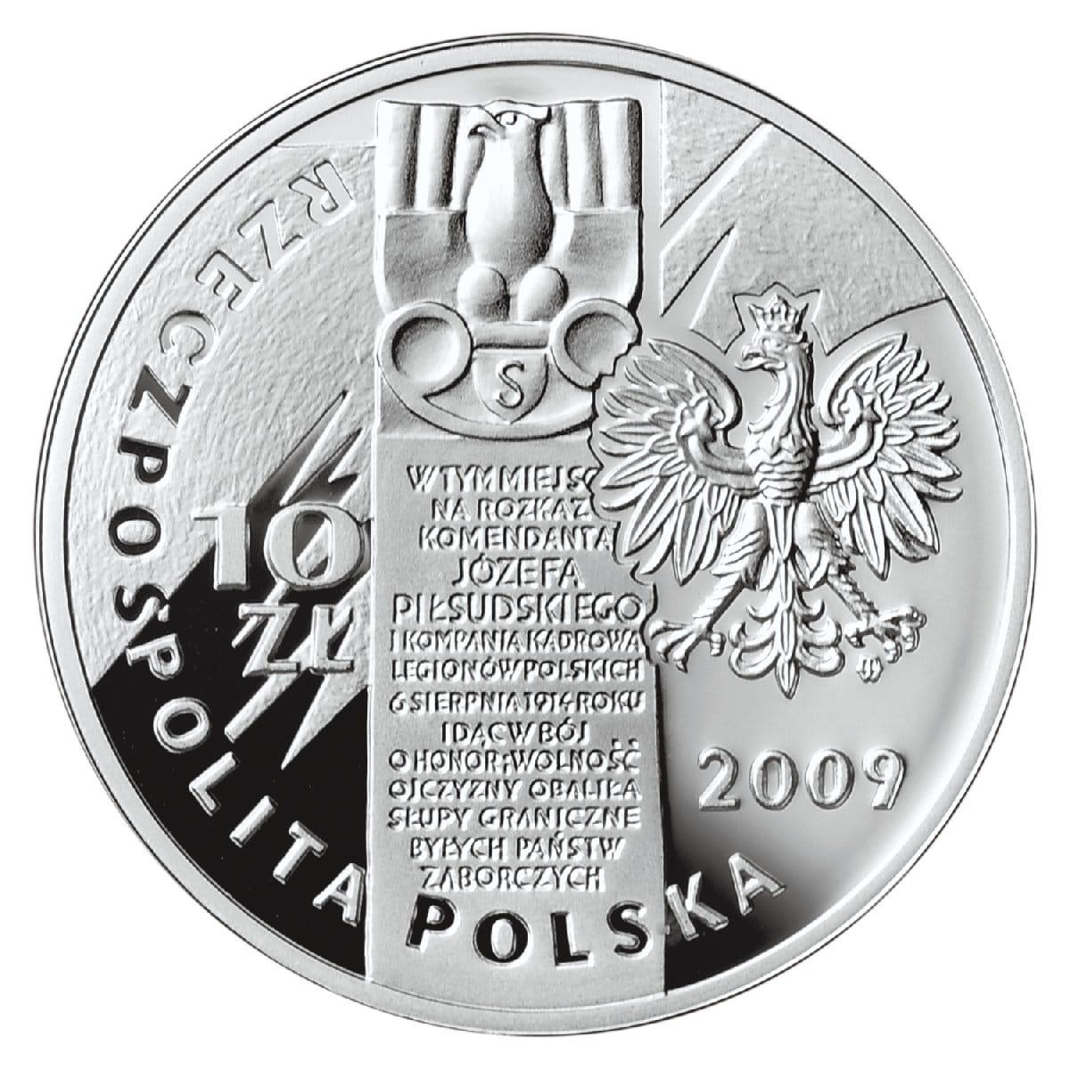 10 zł 95. rocznica wymarszu Pierwszej Kompanii Kadrowej