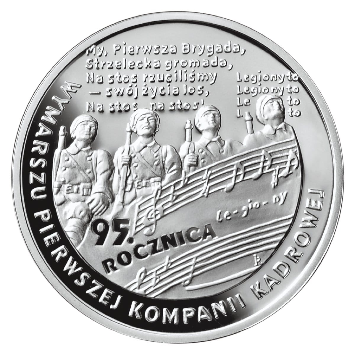 10 zł 95. rocznica wymarszu Pierwszej Kompanii Kadrowej