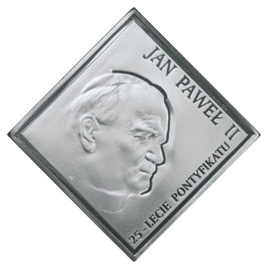 20 zł Jan Paweł II – 25-lecie pontyfikatu