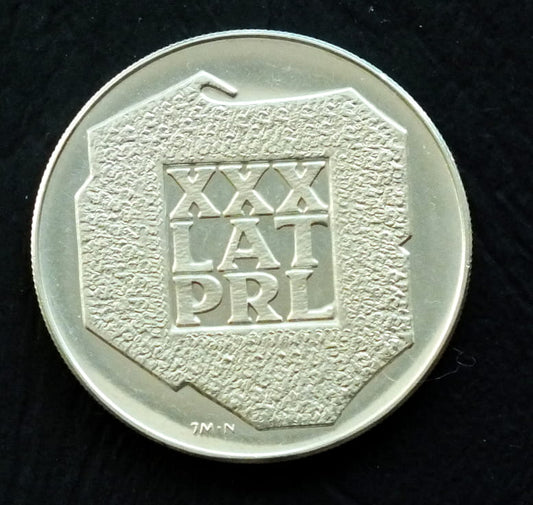 200 zł XXX lat PRL