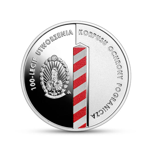 Moneta 10 zł 100-lecie utworzenia Korpusu Ochrony Pogranicza